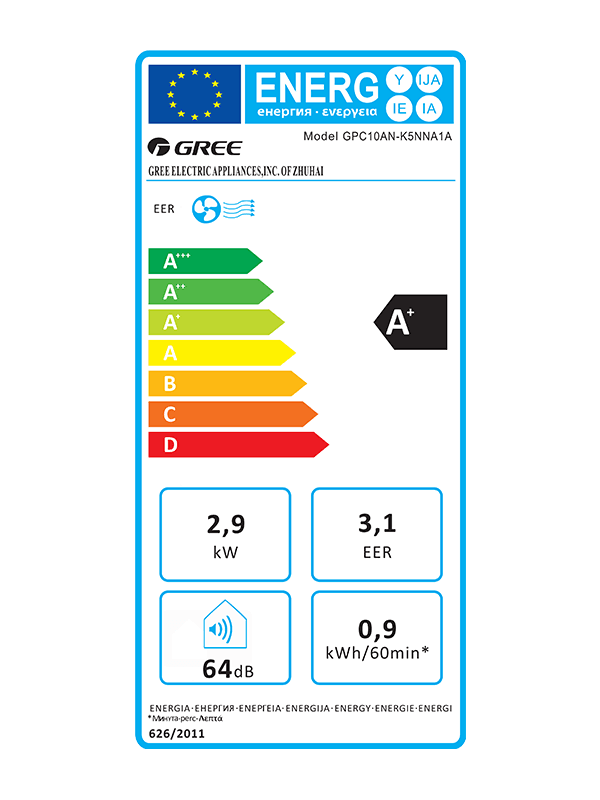 Gree GPC10AN-K5NNA1A – foto 2